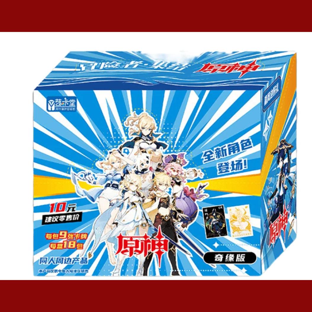 Genshin Impact Exclusive Edition Booster Box