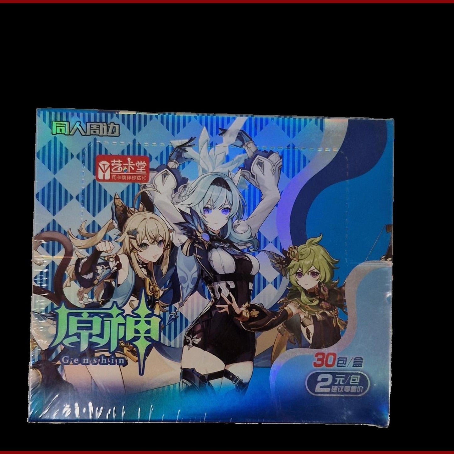 Genshin Impact 2 Yuan No:9 Deluxe Edition Booster Box
