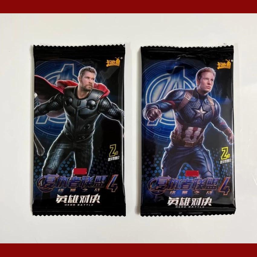 Marvel's Avengers 4 Hero Battle Part 1 Deluxe Edition Booster Packs