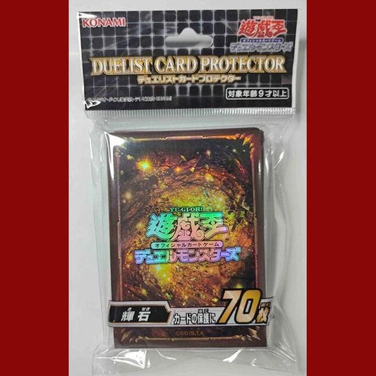 YuGiOh 70 Duelist card Protector golden