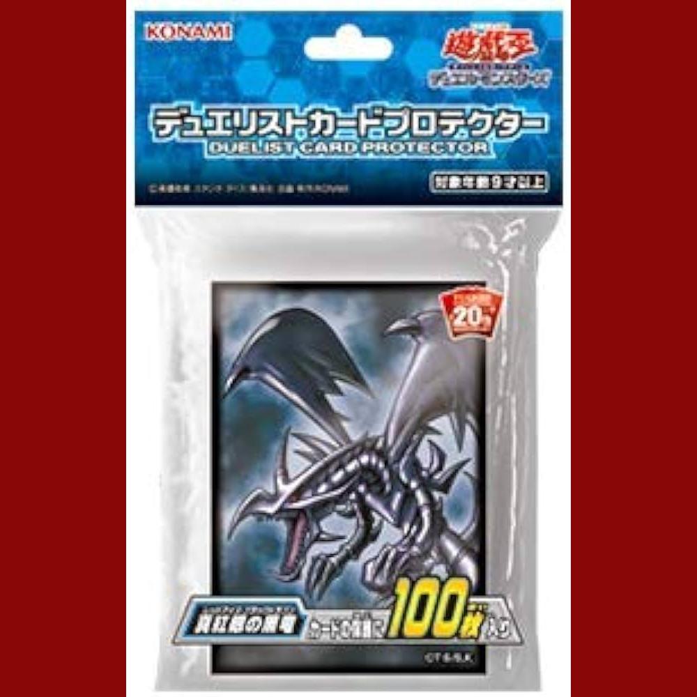 YU-GI-OH Ferrule Red Eyes Black Dragon Duelist card protector