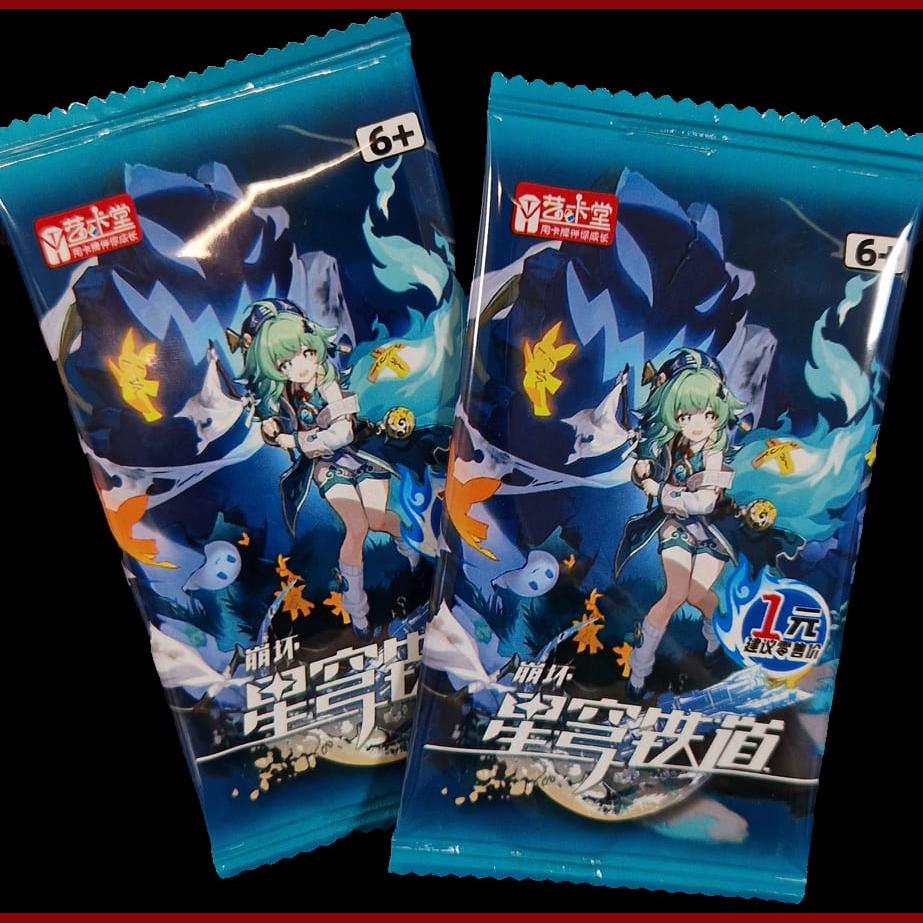 Honkai: Star Rail 1 Yuan Booster Packs