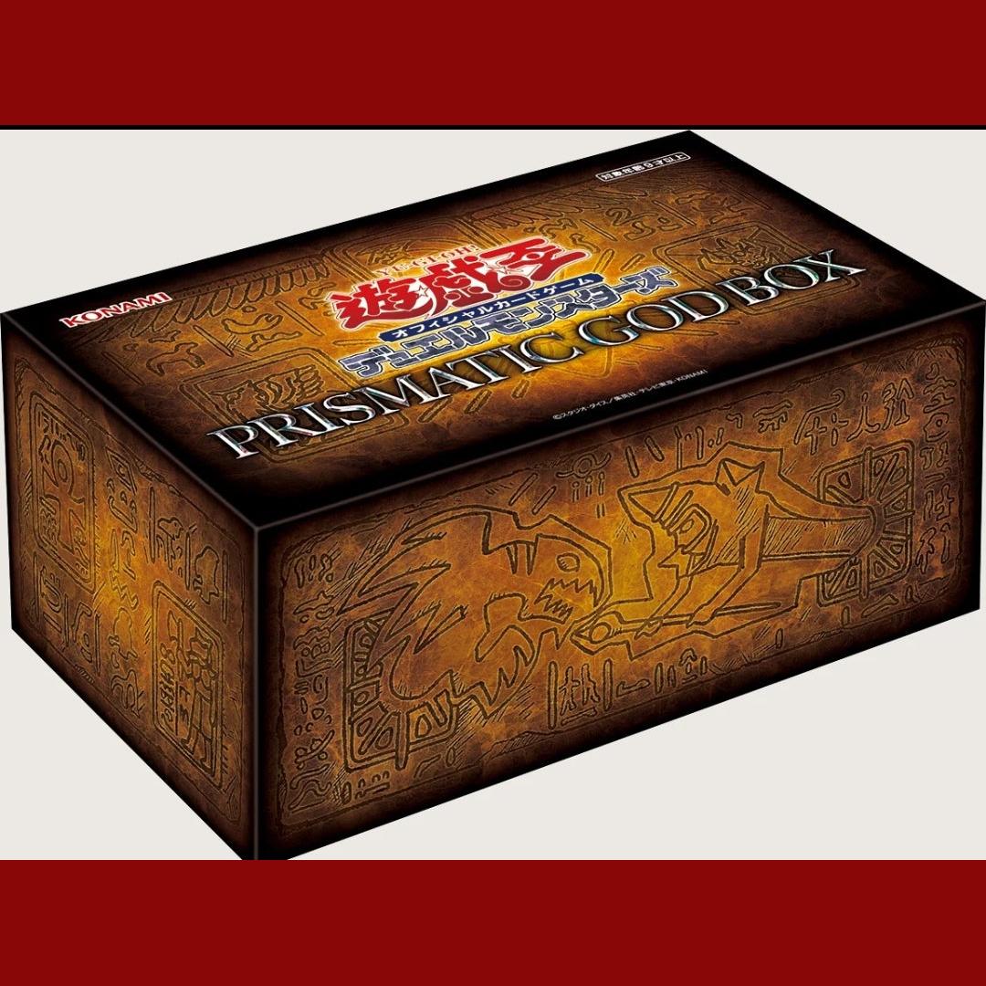 Yugioh prismatic God box