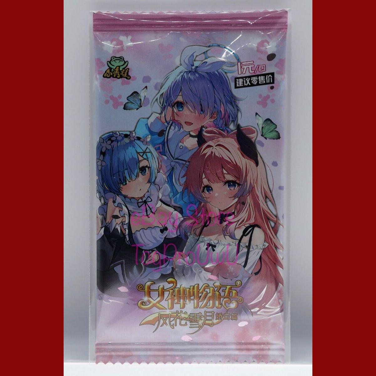 Goddess Story NS-10 Waifu Booster Packs Yuranka games Goddess Story NS-10 Waifu Booster Packs Yuranka games
