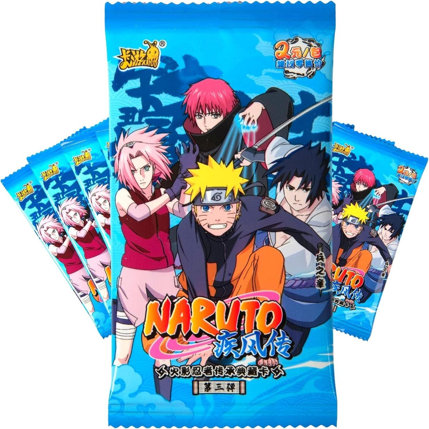 Naruto Shippuden Kayou Official Booster Packs