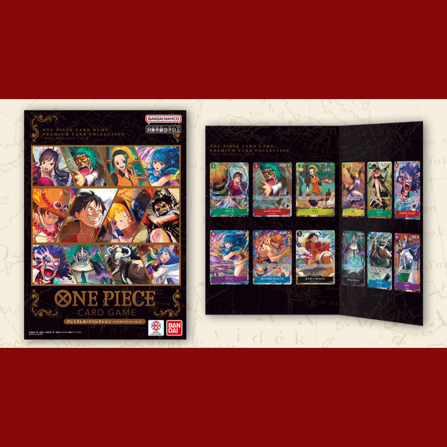one piece card game: premium card collection -best selection vol.3 One Piece Card Game: Premium Card Collection