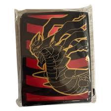Lost Origin: Striped Giratina Sleeves