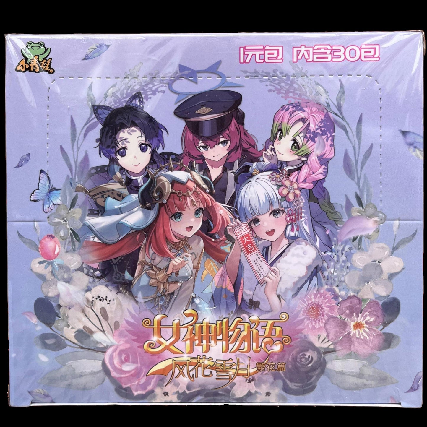 Goddess Story NS-11 Waifu Booster Box