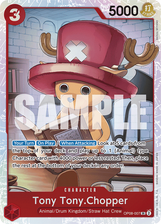 OP08-007-English-Alternate Art