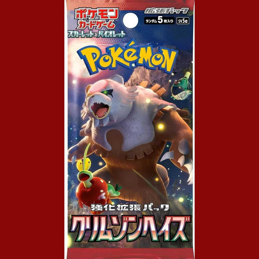 Pokemon: Crimson Haze (JP) - Booster Packs