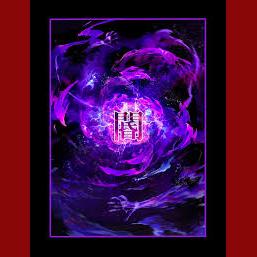 Sleevechief - Elite Series - Darkness Holo Sleeves