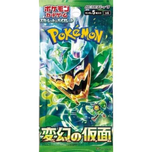 Pokemon: Mask of Change (JP) - Booster Packs