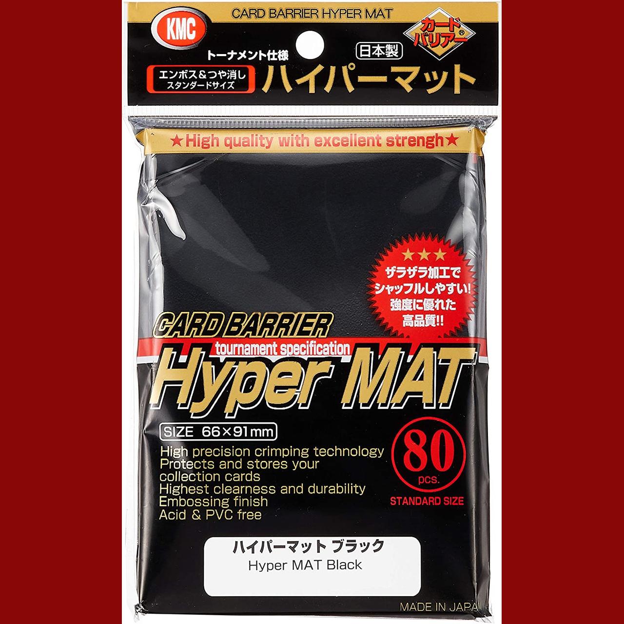 Hyper Mat Tournament Sleeves