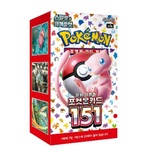 Pokémon Card 151 Booster Box