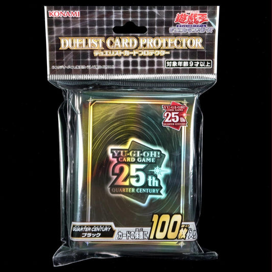 YU-GI-OH Duelist Card Protector