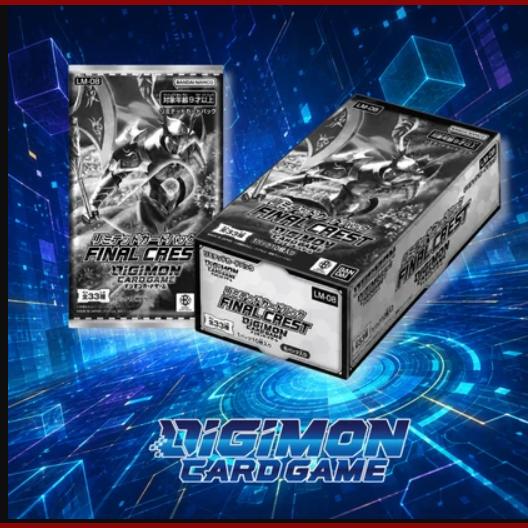 Digimon card game LM08 Final Crest Limited Booster box