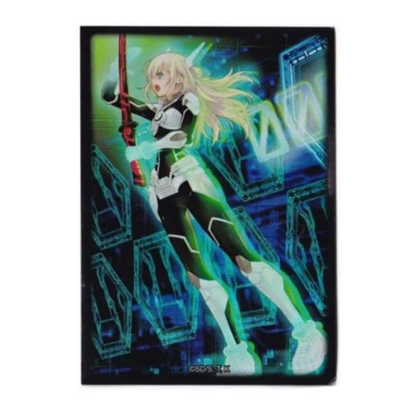 Yu-Gi-Oh Magnificent Maven Sky Stricker Engage Sleeves