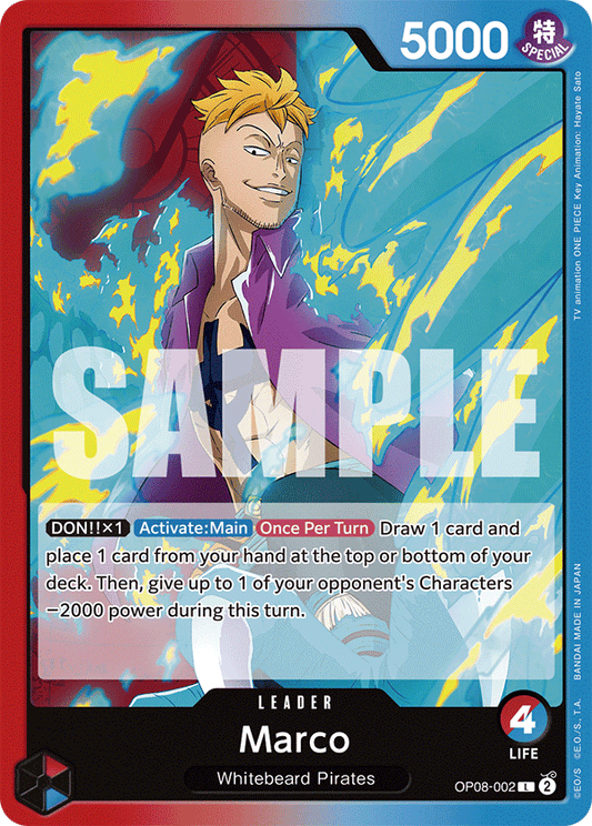 OP08-002-English-Leader