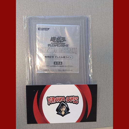 phantom Darkness Winged Kuriboh Promotional Coin