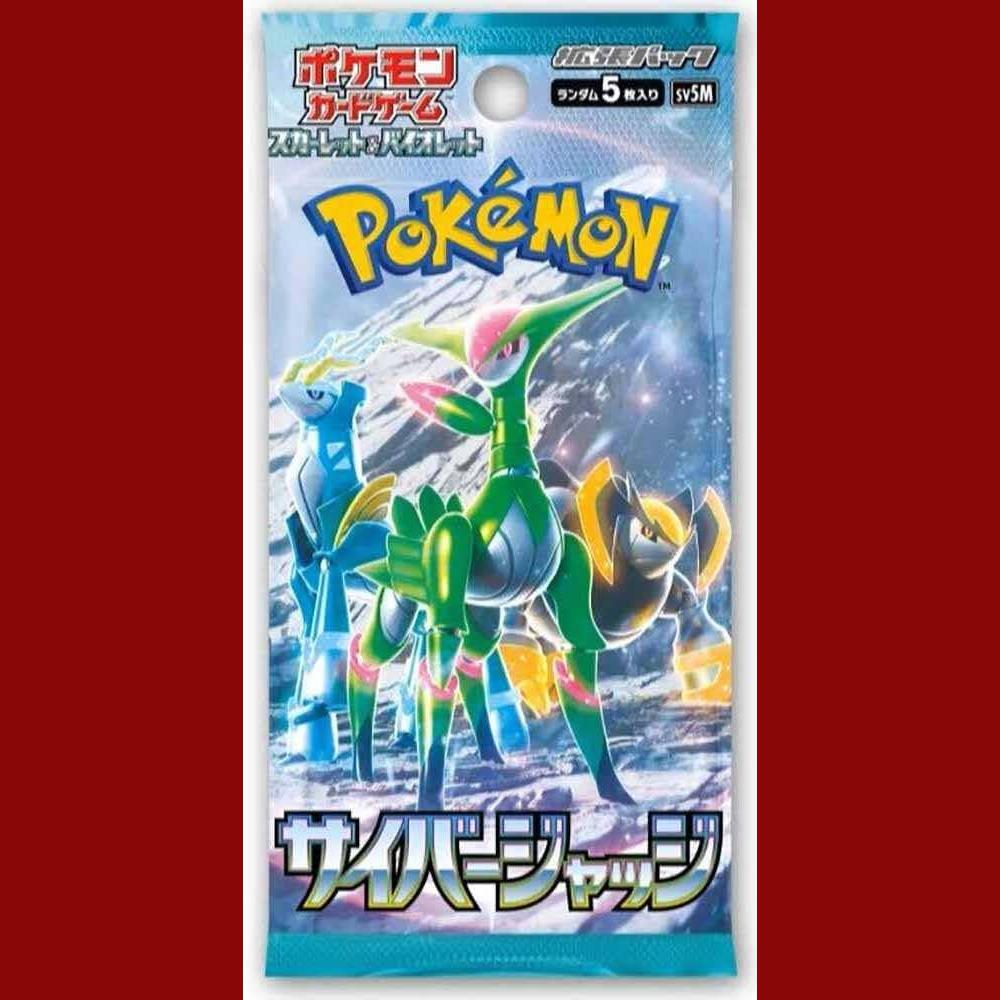 Pokémon - Cyber Judge (JP) - Booster packs