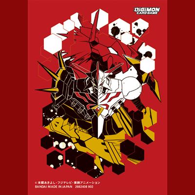 Digimon Card sleeves 2.0 (assorti)
