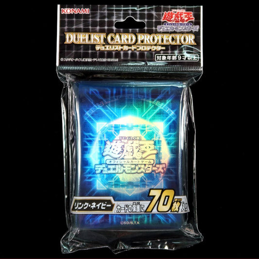 YU-GI-OH Duelist Card Protector