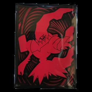 Astral Radiance: Darkrai Black Sleeves